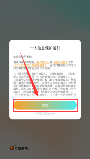 官方：前广州队主帅萨尔瓦多出任广州豹俱乐部青训总监